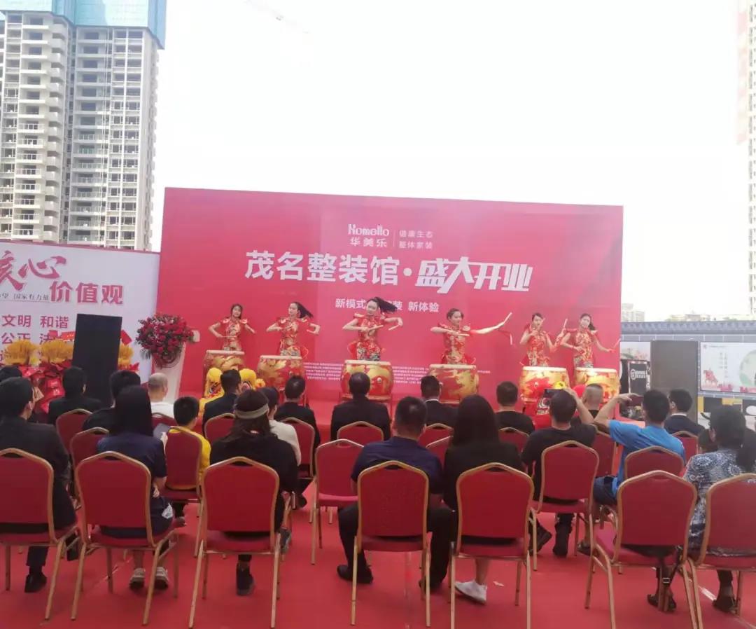 聽(tīng)說(shuō)，華美樂(lè)這2家店，開(kāi)業(yè)第一天就被擠爆了！